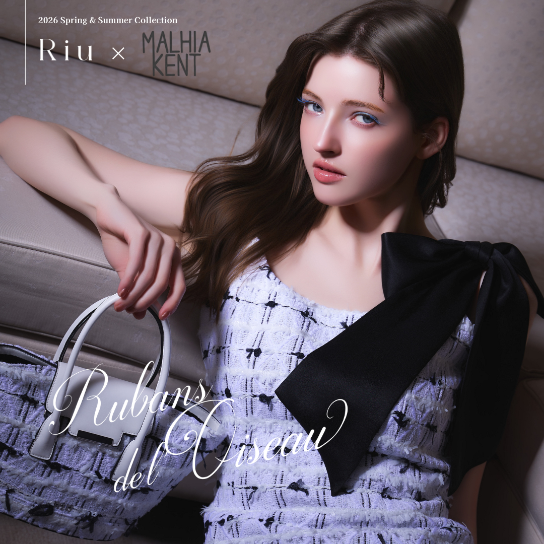 【値下げ交渉可】Riu  Logo tape bustier ロゴビスチェ Logo tape bustier | 値下げ交渉可Riu by ロゴビスチェの通販 Riu