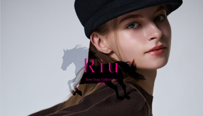 Releases – Riu
