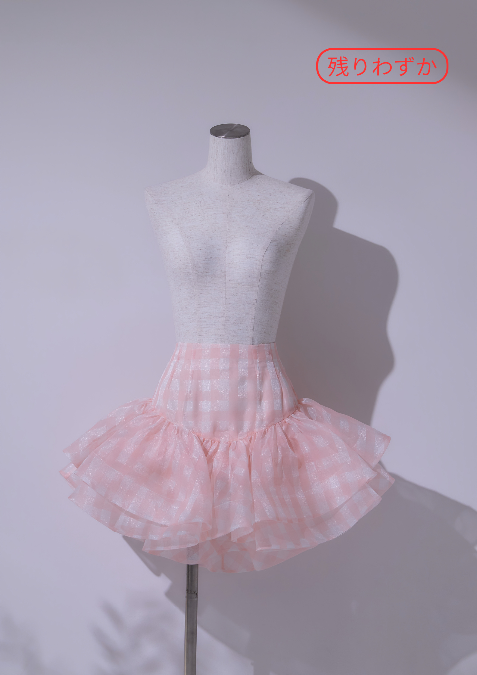 Volée Check Mini Skirt