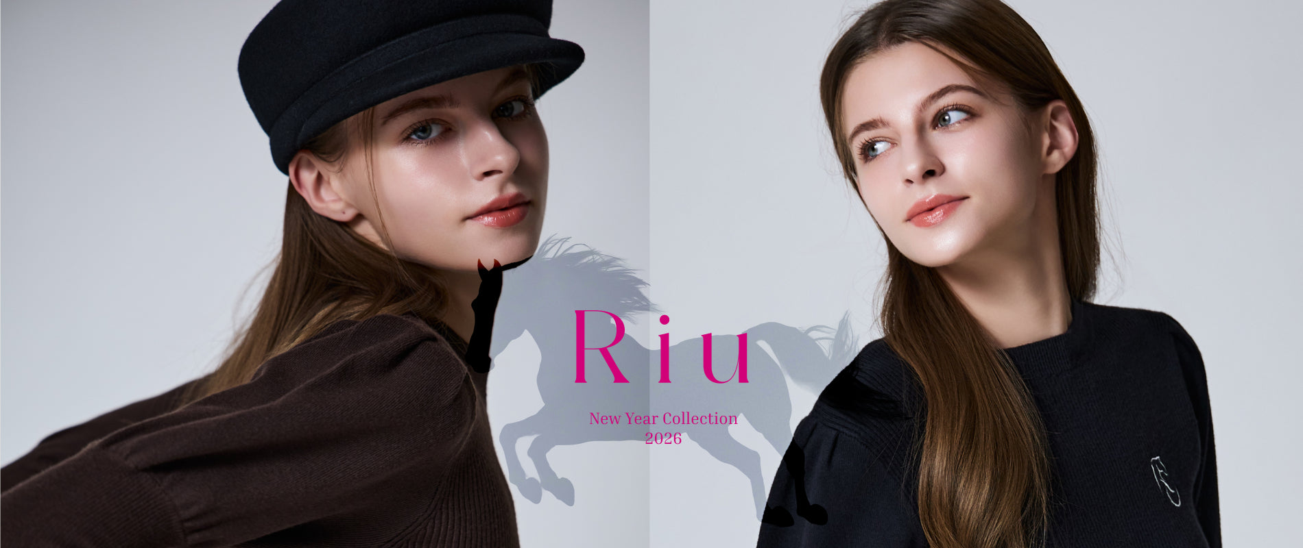 Riuオンラインショップ