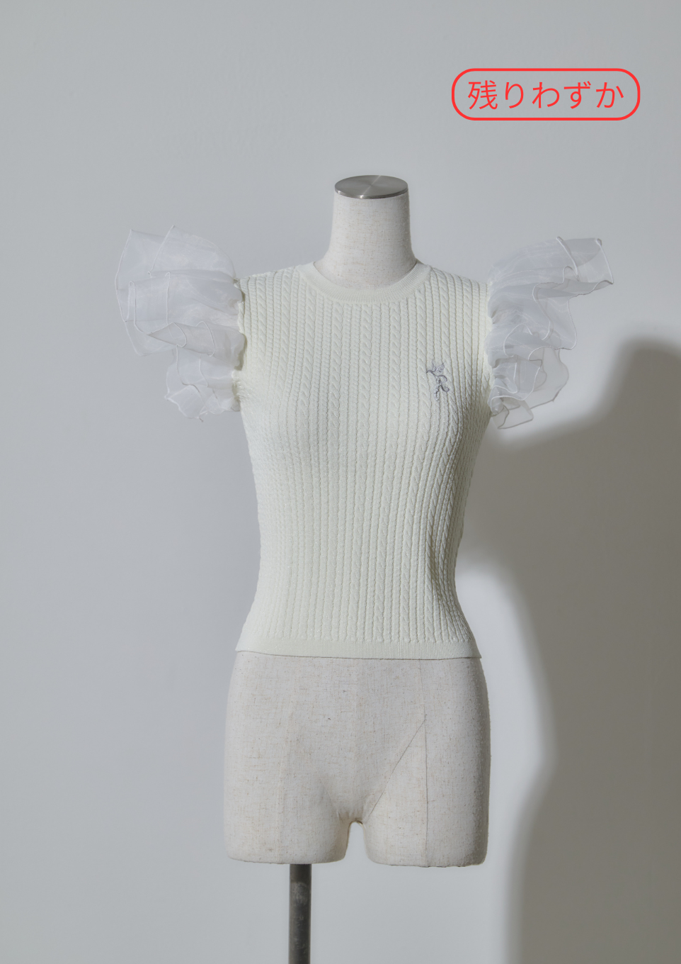 Flutter Sleeve Knit Tops