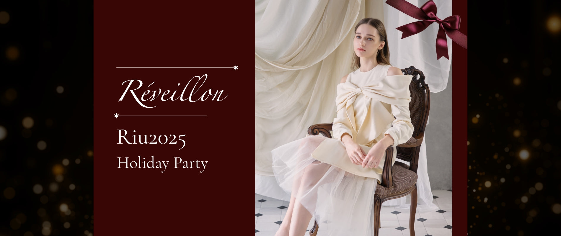 【新品未使用】Riu Oval basket bag white rちゃん 未使用品 Riu Oval basket bag white Rちゃん - メルカリ