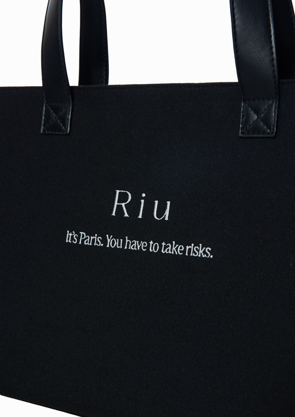 Riu Synthetic leather tote bag ベージュ Riu Synthetic leather tote bag ベージュ Riu Synthetic