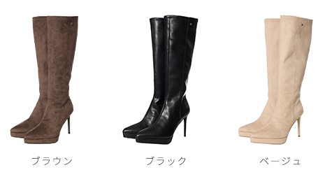 Riu Slim long boots ベージュ Slim long boots – Riu Riu Slim long boots ベージュ Slim long boots – Riu